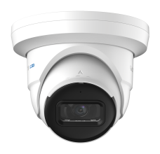 4MP Pro-X Intelligent Fixed Lens