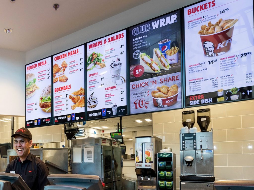 Digital Signage